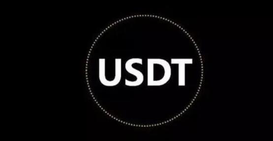 u币交易软件｜泰达usdt官网v2.17
